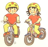 Topsy and Tim ride their Bikes